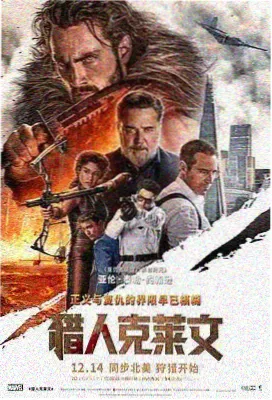 风车漫画作品第七封印信封面