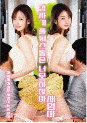 图片加载自查方式配图